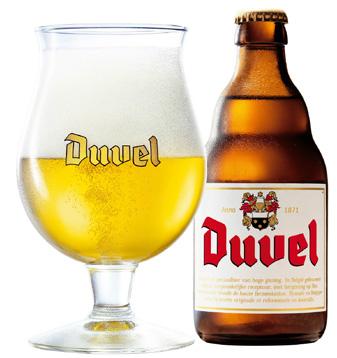 Guldfarvet porse-øl fra området De kempen i den sydlige egn af Holland og den nordlige egn fra
