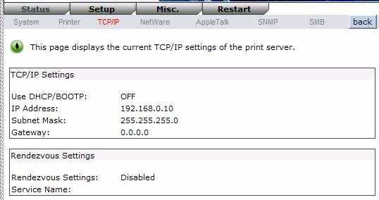 Use DHCP/BOOTP: This option allows you to view DHCP/ BOOTP status.