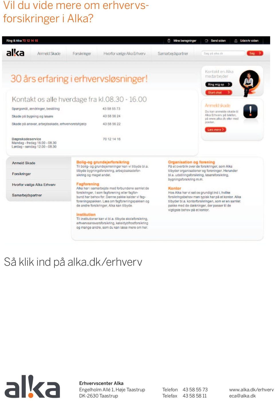 dk/erhverv Erhvervscenter Alka Engelholm Allé 1, Høje