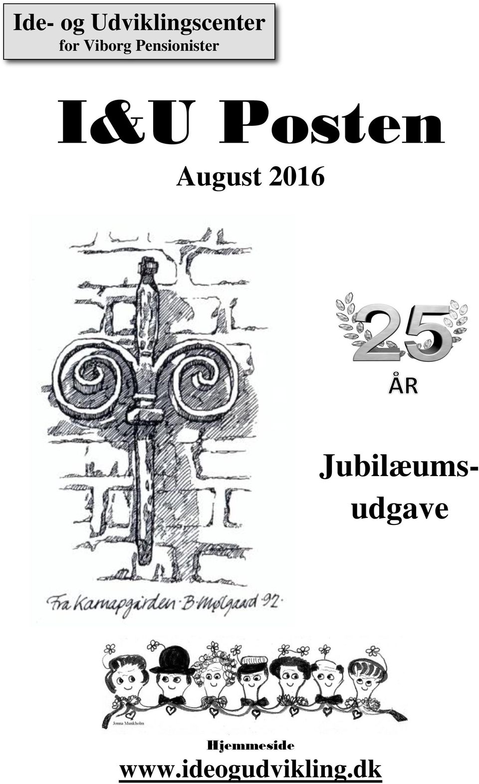 August 2016 Jubilæumsudgave
