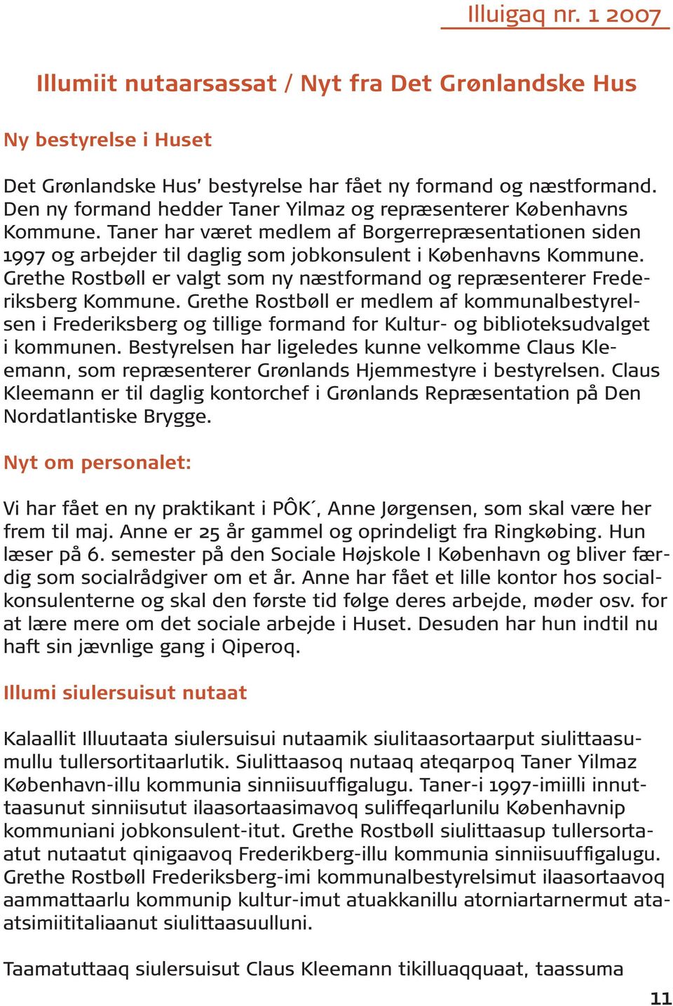 Grethe Rostbøll er valgt som ny næstformand og repræsenterer Frederiksberg Kommune.