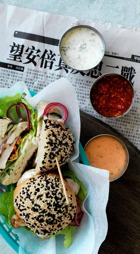 Shiso burger med chili mayonnaise Ordet Shiso er et japansk ord og er lånt fra det kinesiske ord Zisu, som på kinesisk kort og godt betyder lilla.