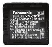 Sony PXW-X90 Sony FDR-AX33 4K NP-FV70 batteri Dynacore oplader Acebil HM-10 stativ Marantz 5BC mikrofon Mikrofonkabel 5 mtr.