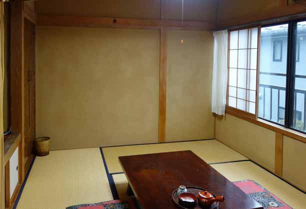 65 Bevaringsværdige bygninger gode løsninger til Indeklimaforhold i ældre bygninger Traditionelle japanske huse har masser af ler i konstruktioner og overflader, idet leret er fremragende til at