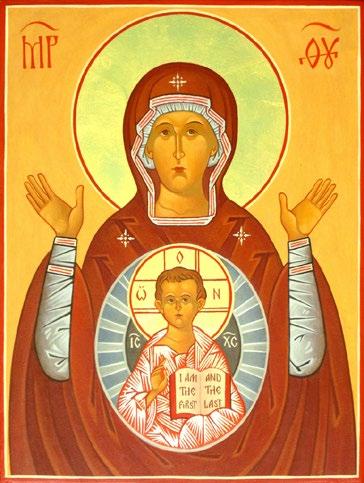 MARIA-HOLDNING Ikoner er billeder, der vil hjælpe os med at finde til et dybere forhold til Gud. Når man i ro og stilhed betragter en ikon, kan man mærke, at en ikon vil os noget.