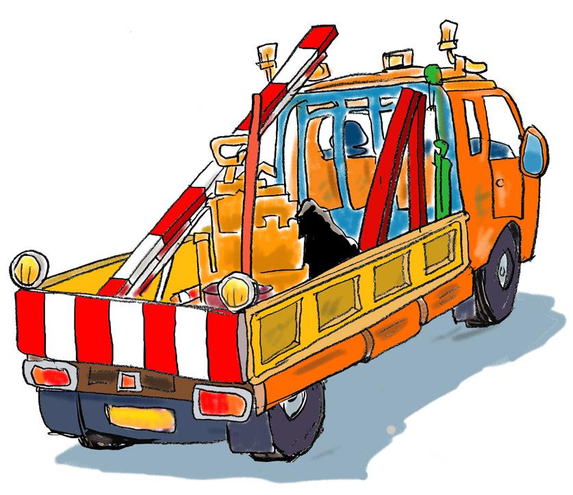 Arbejdskøretøjer Afmærkningslygter på køretøjer (gult blinklys) Vejarbejde på motorvej samt motorvejens tilkørsels- og frakørselsveje skal foretages under udvisning af særlig forsigtighed.