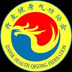 Kære Health Qigong enthusiast, Den 7. World Health Qigong Tournament & Exchange og 3.