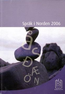 Sprog i Norden Titel: Forfatter: Den islandske sprogpolitik i fortid og nutid Guðrún Kvaran Kilde: Sprog i Norden, 2006, s. 77-85 URL: http://ojs.statsbiblioteket.dk/index.