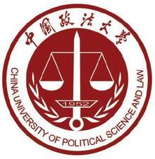 Beijing, Kina Chinese University of Political