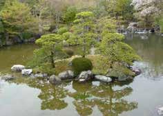 udgangspunkt i den japanske natur, som japanerne værdsætter højt.