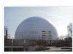 WORKING with the VOLUME of a SOLID SPHERE, CONE, PYRAMID EXAM QUESTIONS. The Stockholm Globe Arena is the largest hemispherical building in the world. The radius of the building is 0 m.