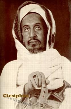 Storsenussien Said Mohammad al-abid. Fra bogen The Road to Mecca af Muhammad Asad, Max Reinhardt, London 1954, set til salg hos Ctesiphon.