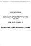 EGENKONTROL BØRNE-OG UNGDOMSPSYKIATRI ODENSE SDR. BOULEVARD 29 PSYKIATRIEN I REGION SYDDANMARK