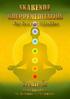 Skabende meditation - for den nye tidsalder 3. år Instruktion 1:6 21. december - 20. februar