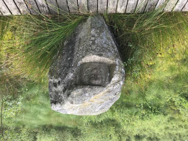 Gundestrup-stenen Ved Aars ligger fundstedet for Gundestrupkarret. Stedet er markeret med en sten med en kortfattet tekst af Himmerlands store digter Johannes V.