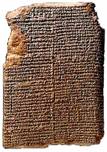 med ca. 10 pct. (eller mere) tin til at hærde kobberet, en metode tidligst kendt ca. 2.000 f.kr. fra sumerisk-babyloniske, persiske og egyptiske fund.