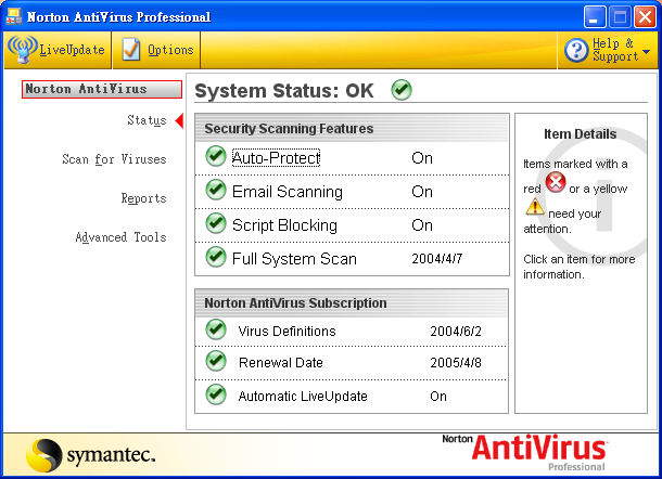 21 Norton AntiVirus Norton AntiVirus er et antivirus software, der finder og reparerer inficerede filer og beskytter mod virusser, således at din computers data bevares sikkert.