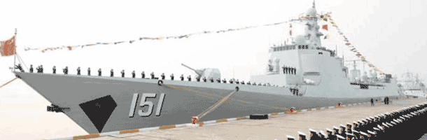 Kinesisk flådebesøg i København Kinsisk destroyer. Arkivbillede Onsdag 16.