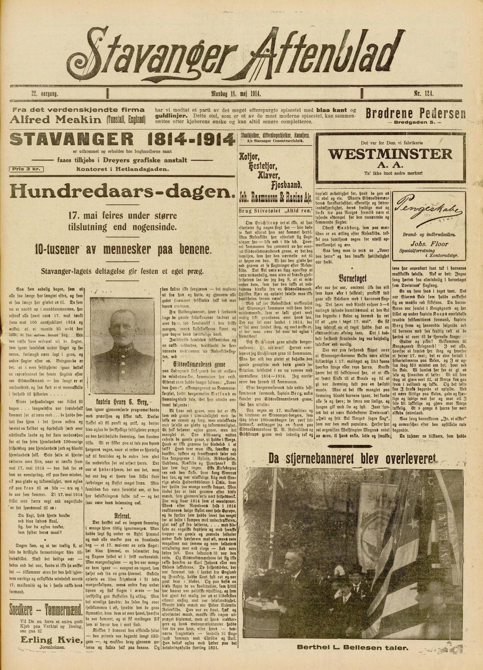 STAVANGER 1894-1914 Shaltielker, A/s Stavanger Cementrarcfaforik. Pris 3 l^s. er udkommet og erholdes boghandlerne samt faaes tilkjøbs i Dreyers grafiske anstalt kontoret i Hetlandsgaden.