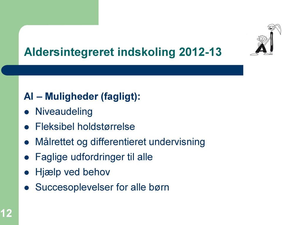 differentieret undervisning Faglige