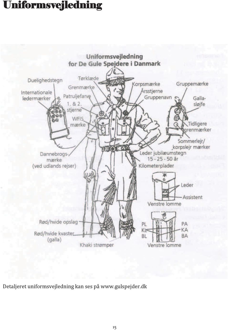 uniformsvejledning
