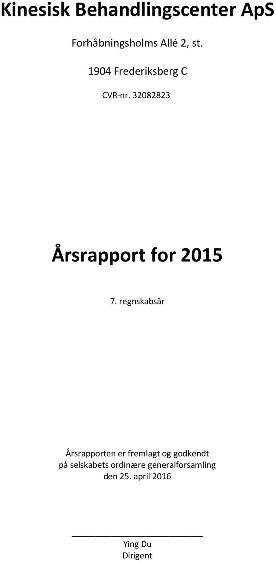 32082823 Årsrapport for 2015 7.
