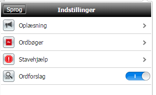 Klik i AppWriter-ikonet for at komme frem til valgmulighederne Første valg efter login er sprog: Her kan vælges mellem dansk, tysk og engelsk Et klik i