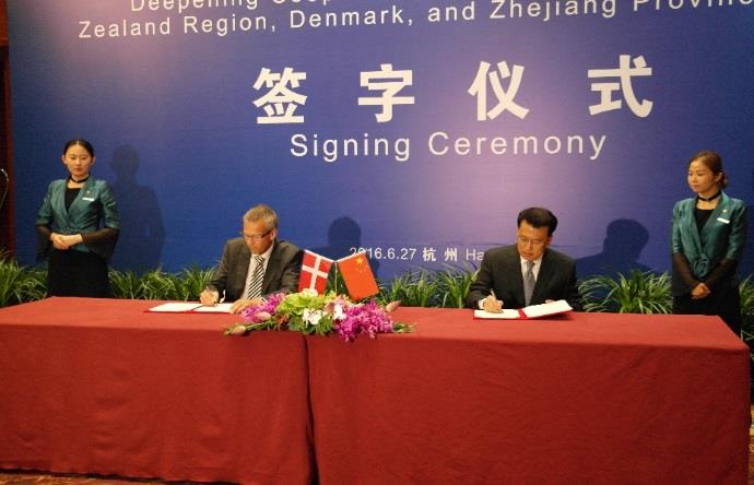 Møder med kinesiske aktører og danske repræsentanter Delegationsbesøget fandt sted fra d. 26 juni til 1 juli 2016.