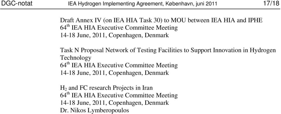 N Proposal Network of Testing Facilities to Support Innovation in
