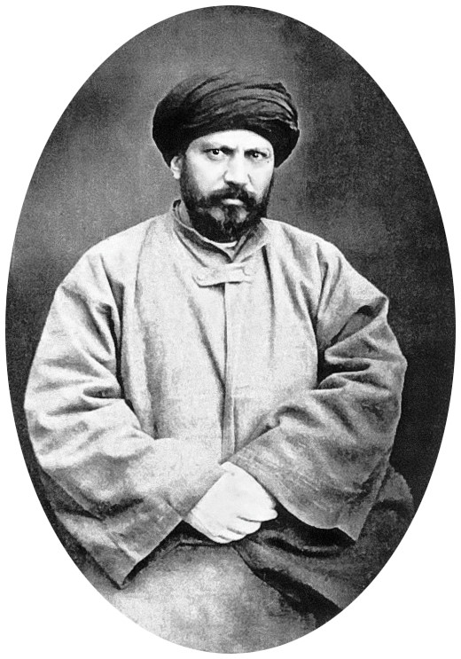islam. Sayyid Jamal al-din al-afghani (1838-1897) var en iransk politisk aktivist og islamisk ideolog. Arven efter Afghani blev Khomeini.