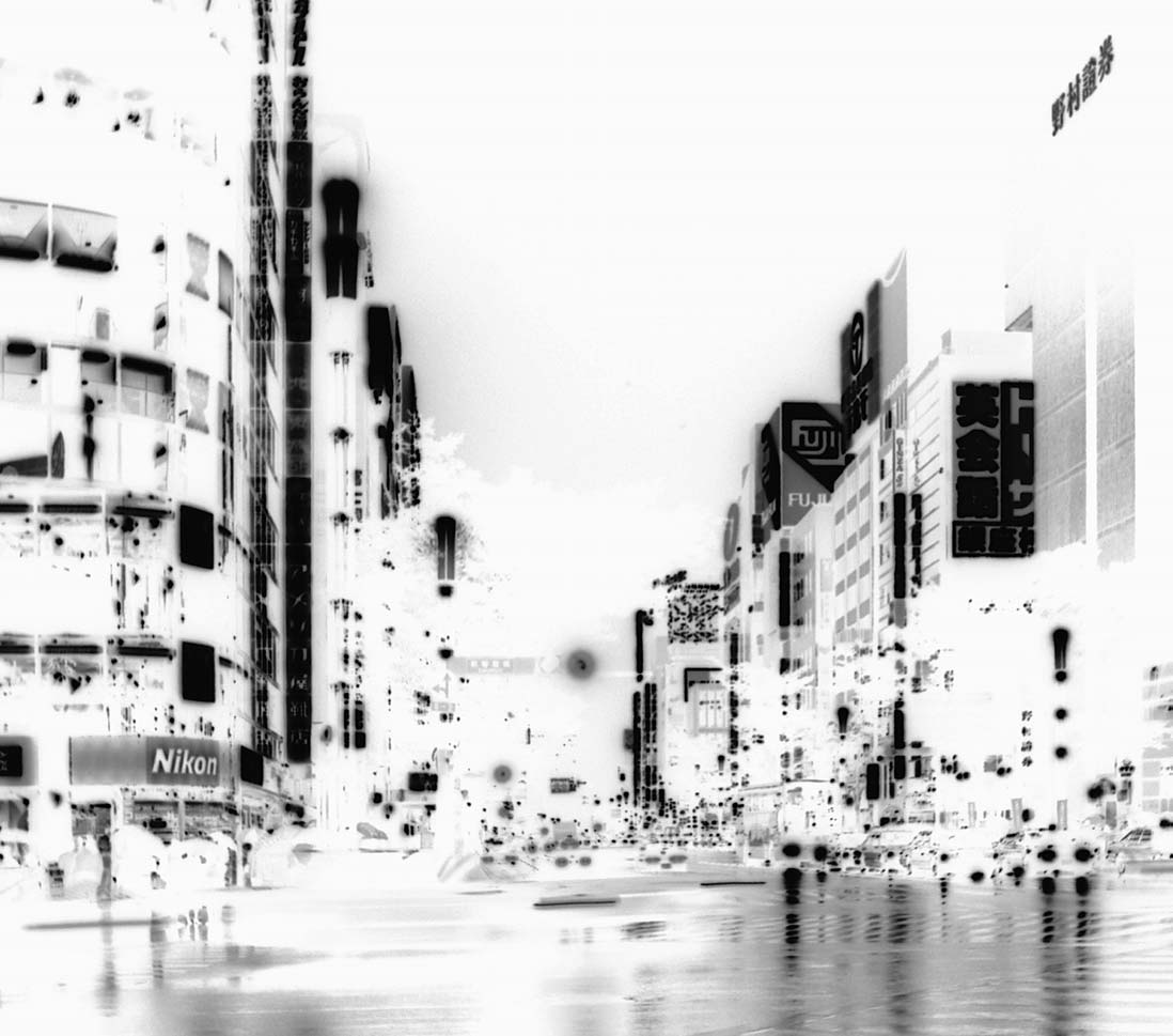 Downtown-bebyggelse nær større station - herover er det Shibuya, et af de mange bycentre langs Yamanote ringlinjen, der kæder Tokyo sammen Han taler om Sogetsu i: Recollections: Architect Kenzo Tange