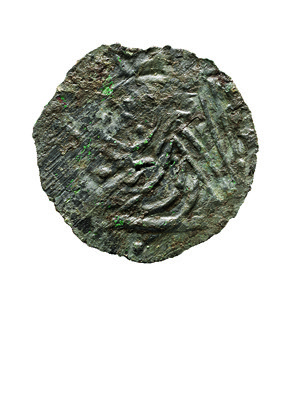 Fig.5 Fem stempelidentiske, falske mønter fra 1100-tallet fundet på Bornholm.
