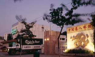 HONG KONG Carlsberg Brewery Hong Kong Limited Carlsberg væsentlig aktør i premiumsegmentet Hong Kongs ølmarked faldt ca.