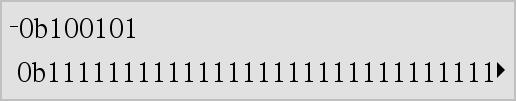 I binær tilstand: Vigtigt: Tallet nul, ikke bogstavet O Du kan se hele resultatet ved at trykke på og derefter bruge og til at bevæge markøren.