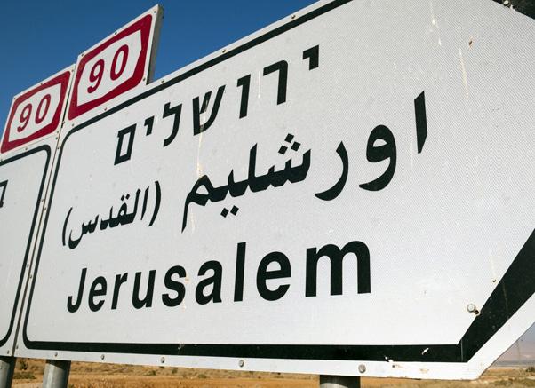 ISRAEL OG PALÆSTINA ET KIG IND I KONTRASTERNES VERDEN Der er mange grunde til at rejse til Israel-Palæstina, for det