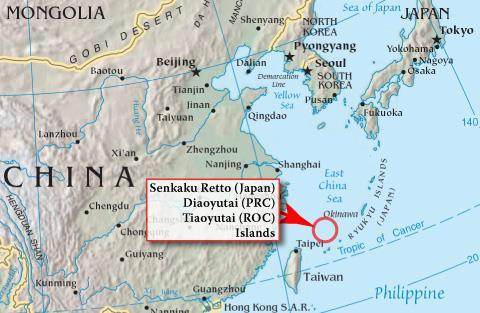Ressourcer Det Østkinesiske hav Konflikten i det Østkinesiske hav drejer sig dels om en gruppe af øer, som på kinesisk hedder Diaoyu, mens de på japansk kaldes Senkakus 1 og dels om delingen af den