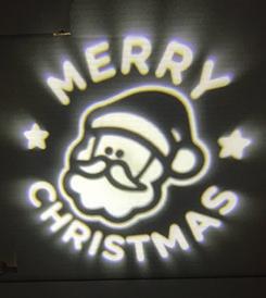 LED juleprojektør Merry Christmas Udendørs
