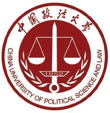Beijing, Kina Chinese University of Political Science