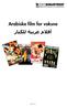Arabiske film for voksne
