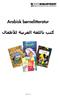 Arabisk børnelitteratur