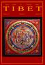 Dansk Selskab for Tibetansk Kultur T I B E T. Nummer 84 Årgang 30 August 2014