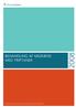 Behandling af migræne med triptaner. Kommenteret Udenlandsk Medicinsk Teknologivurdering 2008: 1(3)