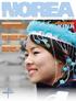 Nr. 3 2013. Kirken i Kina. tema. Stor vækst - stort behov. Vidnesbyrd. En tiger med to vinger. Lynordan. nostalgi NOREA
