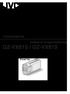 VIDEOKAMERA Detaljeret brugervejledning GZ-VX810 / GZ-VX815