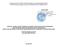 ҚАЗАҚСТАН РЕСПУБЛИКАСЫНЫҢ БІЛІМ және ҒЫЛЫМ МИНИСТРЛІГІ С.СЕЙФУЛЛИН атындағы ҚАЗАҚ АГРОТЕХНИКАЛЫҚ УНИВЕРСИТЕТІ