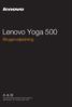 Lenovo Yoga 500 Brugervejledning